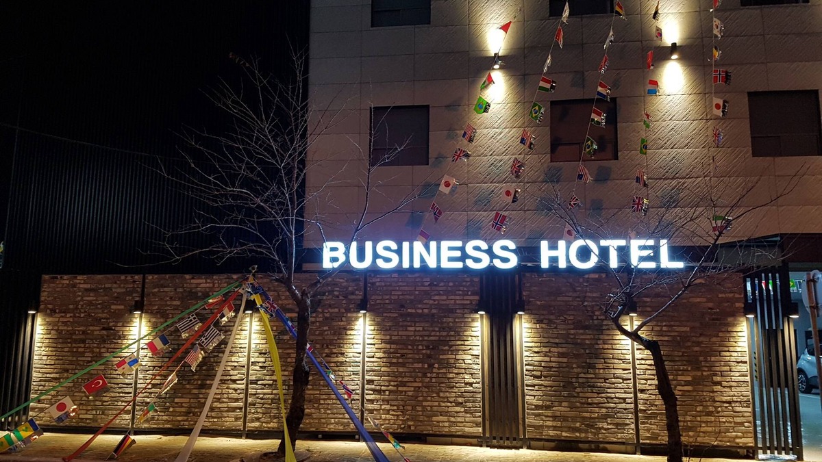 Gangseo District Hotel | Business Hotel