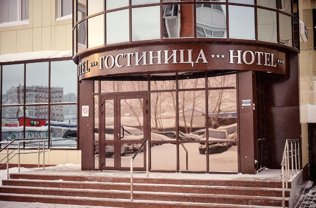 Surgut Hotel | Business Hotel