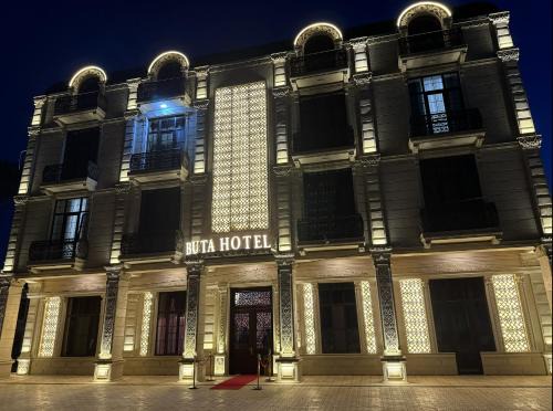 Azerbaijan Hotel | Buta Hotel Berde
