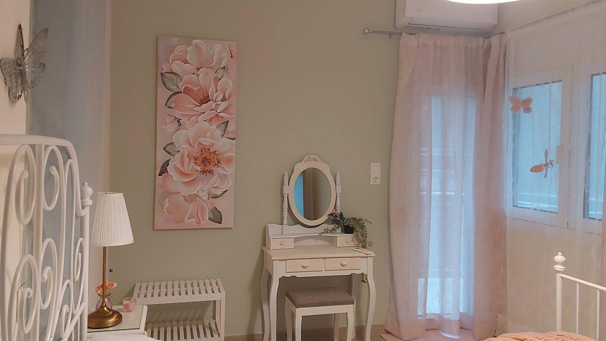 Ioannina Apartment | Butterfly House