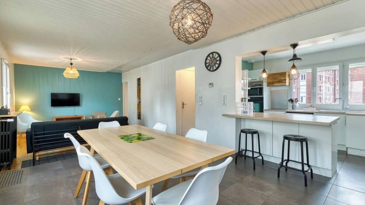 Quartier Saint-Clement - Jardin des Plantes House | Céline - Belle Maison moderne