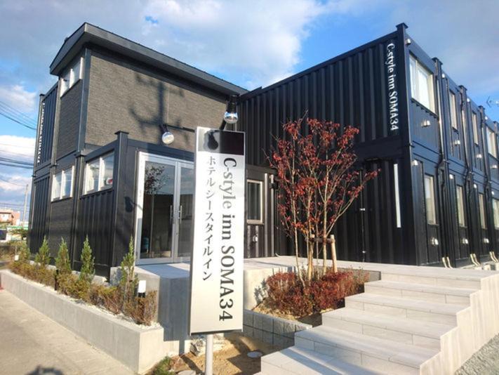 Soma Hotel | C-style inn SOMA34