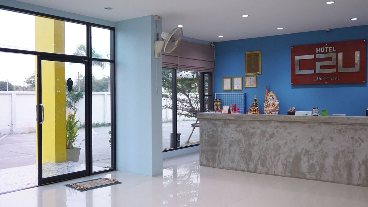 Nong Kha Yang Hotel | C2U Hotel Uthai Thani - Adults Only