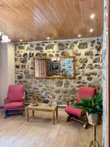 Corbera d'Ebre House | Ca la Inés