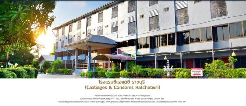 Photharam Hotel | Cabbages & Condoms Hotel Ratchaburi