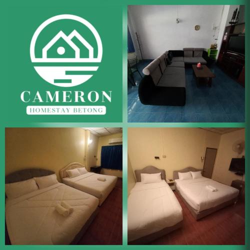 Betong Villa | Cameron Homestay Betong คาเมร่อนโฮมสเตย์เบตง