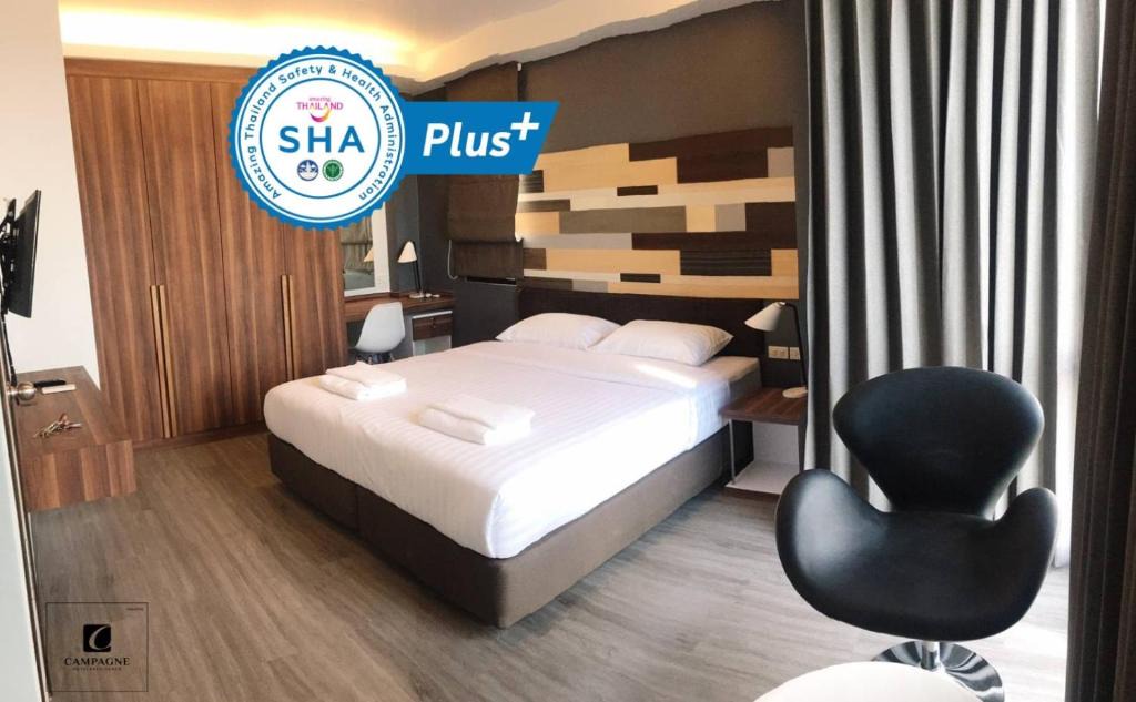 Pathum Thani Hotel | Campagne Hotel and Residence - SHA Plus