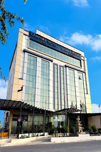 Ras Al Khaimah Hotel | Camphor Hotel