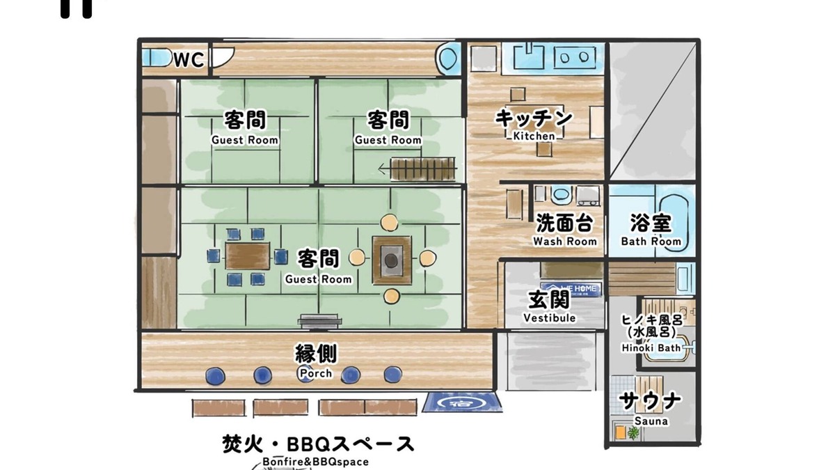 Kawagoe Hotel | Capacity 8 people plan/Kawagoe Saitama