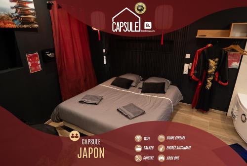 Trith-Saint-Leger Apartment | Capsule Japon - Jacuzzi - Netflix & Ecran Cinéma - Xbox
