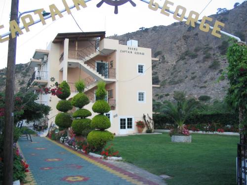 Sougia House | CAPTAIN GEORGE