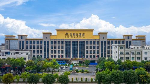 Xiaolan Hotel | Caribbean Hotel Zhongshan