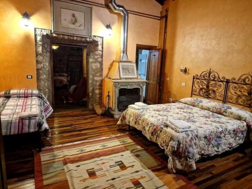 Artena House | Casa Adorabile