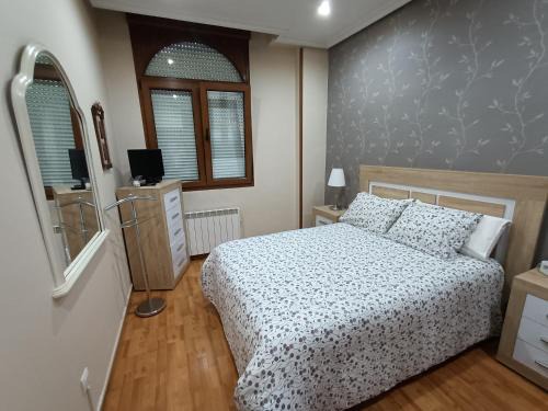 Aller Apartment | Casa Ale