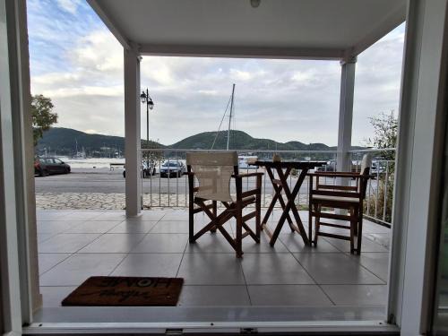 Vlicho Apartment | Casa del Mare