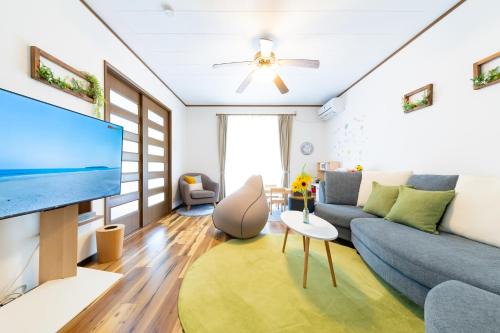 Aoshima Onsen Apartment | Casa Familia Aoshima