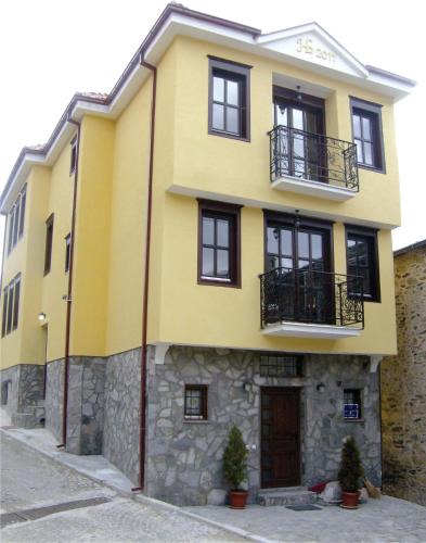 Krusevo House | Casa La Kola Krusevo