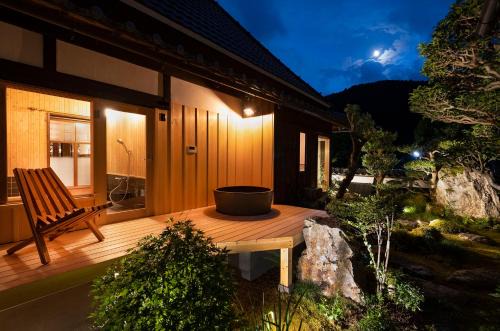 Nantan House | Casa Miyama