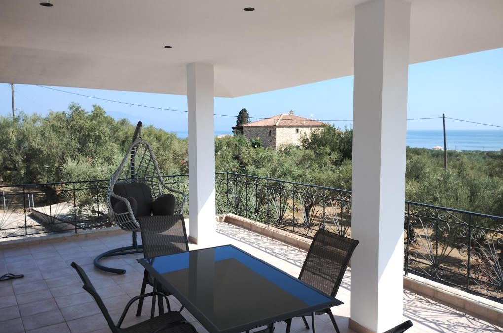 Psarou Apartment | Casa Psarou 1