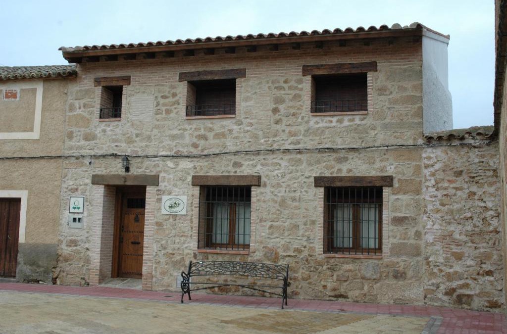 Villar del Pedroso House | Casa Rural El Pedroso