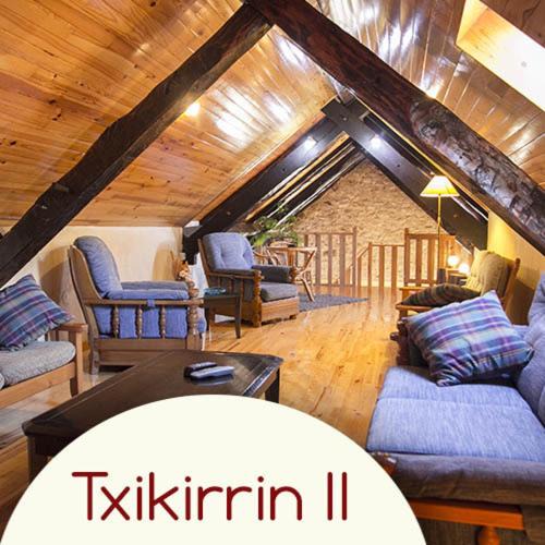 Villanueva de Aezcoa House | Casa rural Txikirrin II - Selva de Irati
