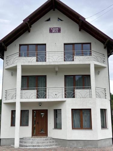 Leordina House | Casa Rus