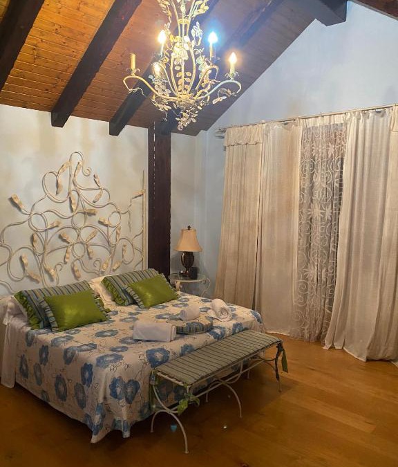 Argonos Bed & Breakfast | Casa Santiago