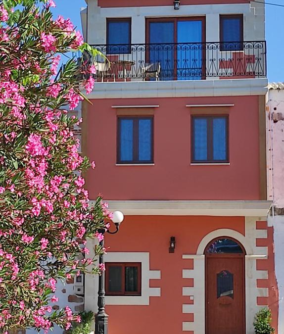 Perivolia House | Castello casa