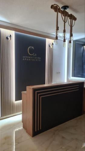 Prilep Apartment | Cavleski apartment