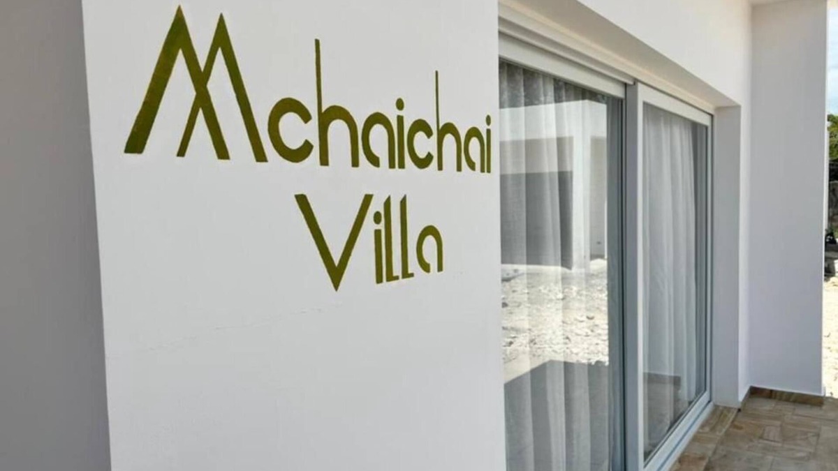 Kiwengwa Villa | CDM Villas Kiwengwa - Standard Villa