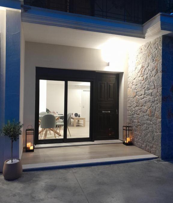 Palaia Epidavros Apartment | Central House 1