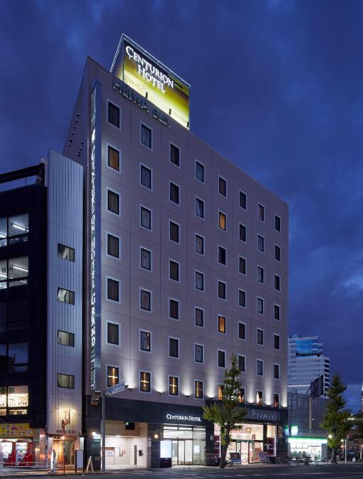 Chuo Ward Hotel | Centurion Hotel Grand Kobe Station