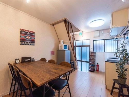 Joto House | Chachamaru Osaka Castle Park - Vacation STAY 15422