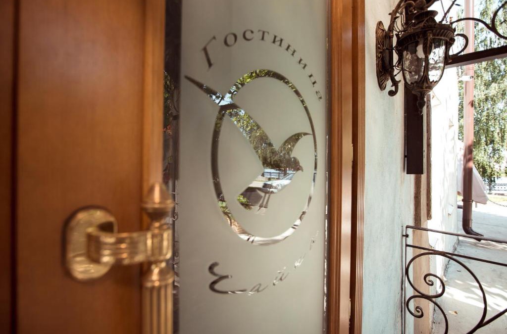 Kimry Hotel | Chaika Hotel