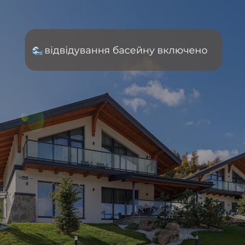 Bukovel Ski Chalet | Chalet 348