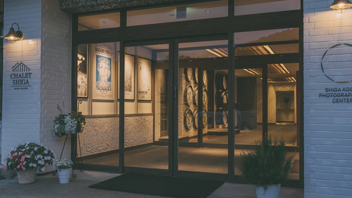 Shiga Highlands Hotel | Chalet Shiga