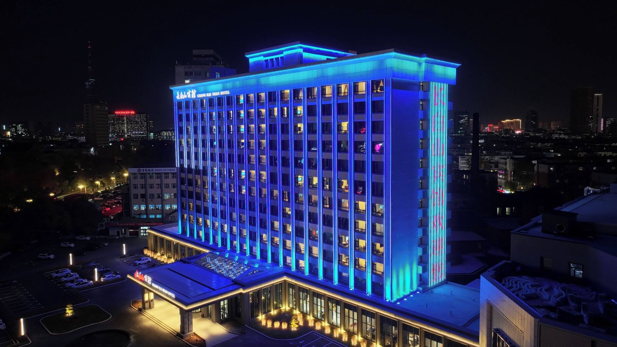 Chaoyang Hotel | Chang baishan Hotel