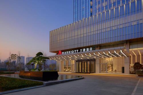 Changzhou Hotel | Changzhou Marriott Hotel Jintan