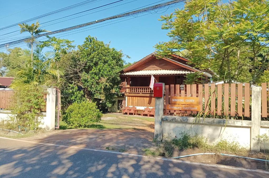 Mae Hong Son House | Chanmuang guesthouse
