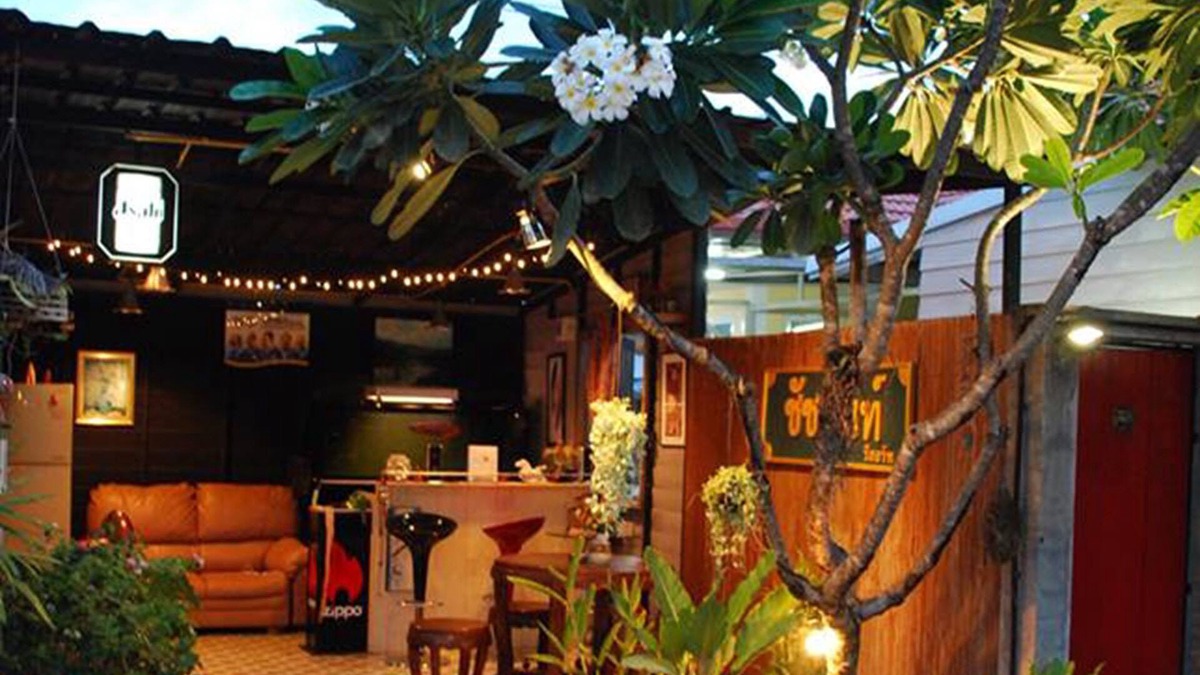 Mae Sot Hotel | Chatchanan Resort