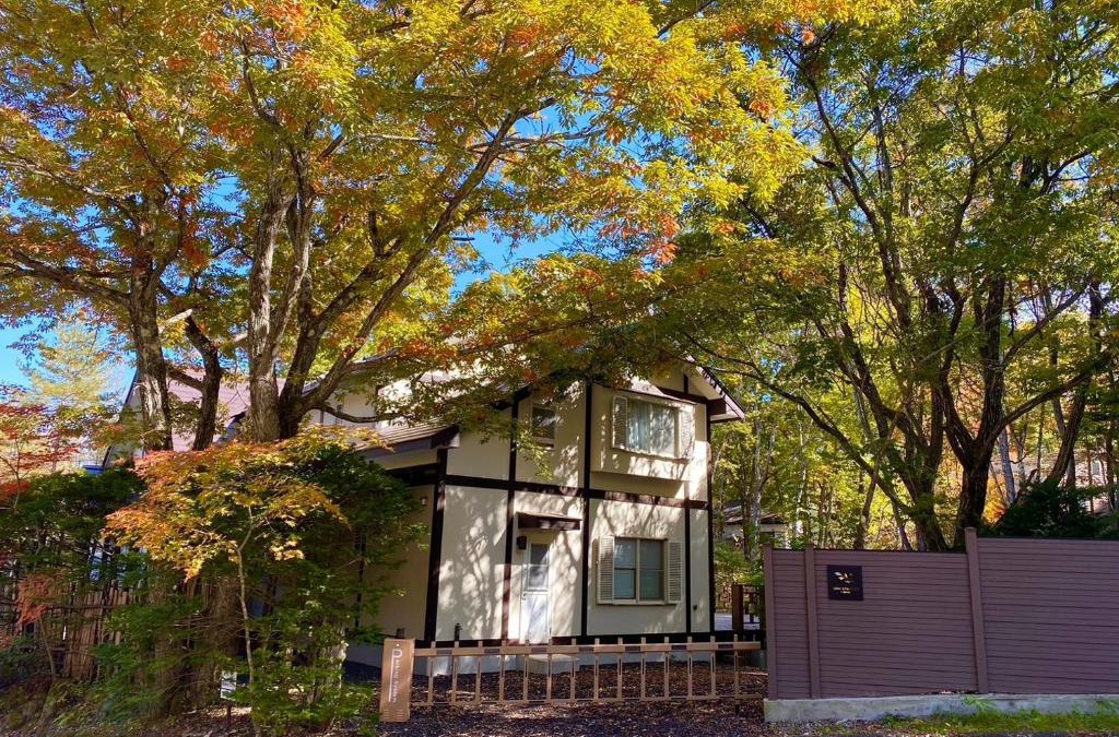 Tsumagoi House | Chateau Ange UMAYA - Vacation STAY 68831v