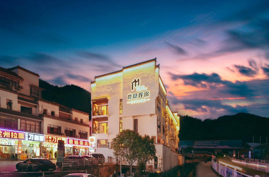 Tangkou Town Hotel | Cheng Jin Hotel
