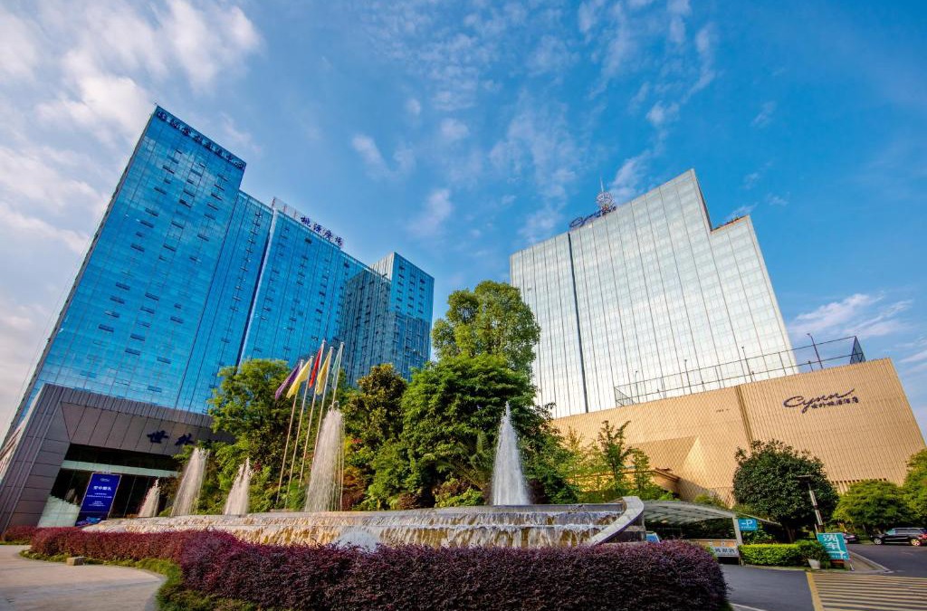 Wuhou Hotel | Chengdu CYNN Hotel