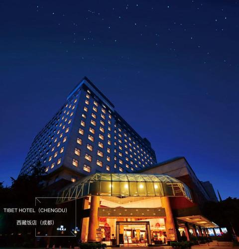 Jinniu Hotel | Chengdu Tibetan Hotel-Free Welcome Tibetan Tea