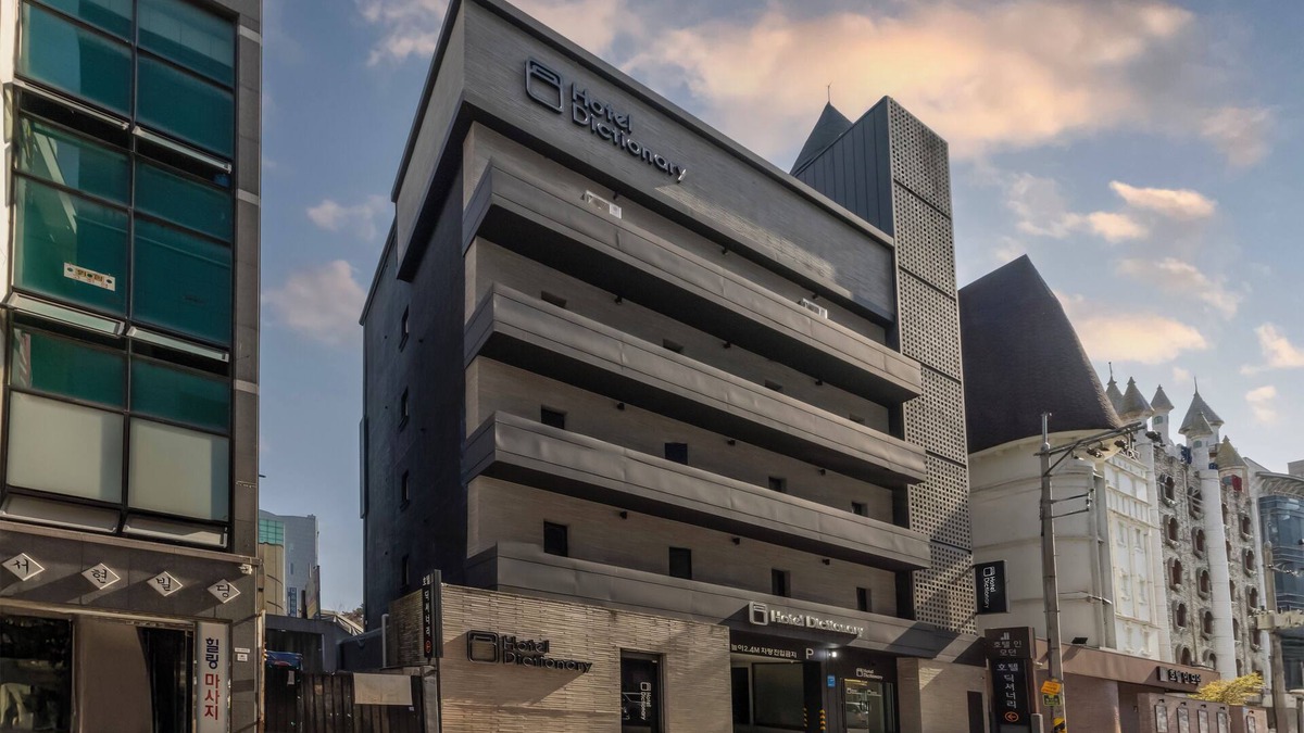 Cheongju Hotel | Cheongju Hotel Dictionary