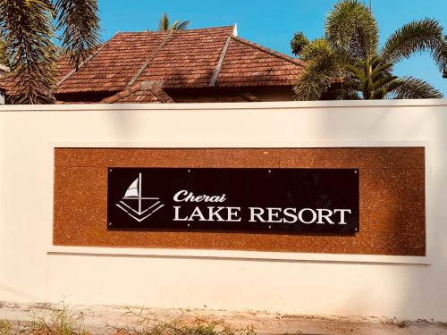 Kuzhuppilly Resort | CHERAI LAKE RESORT
