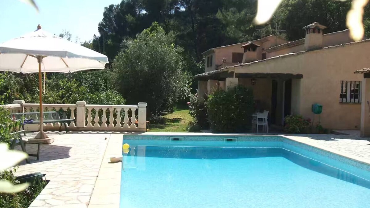 Le Tignet Apartment | Chez Papou