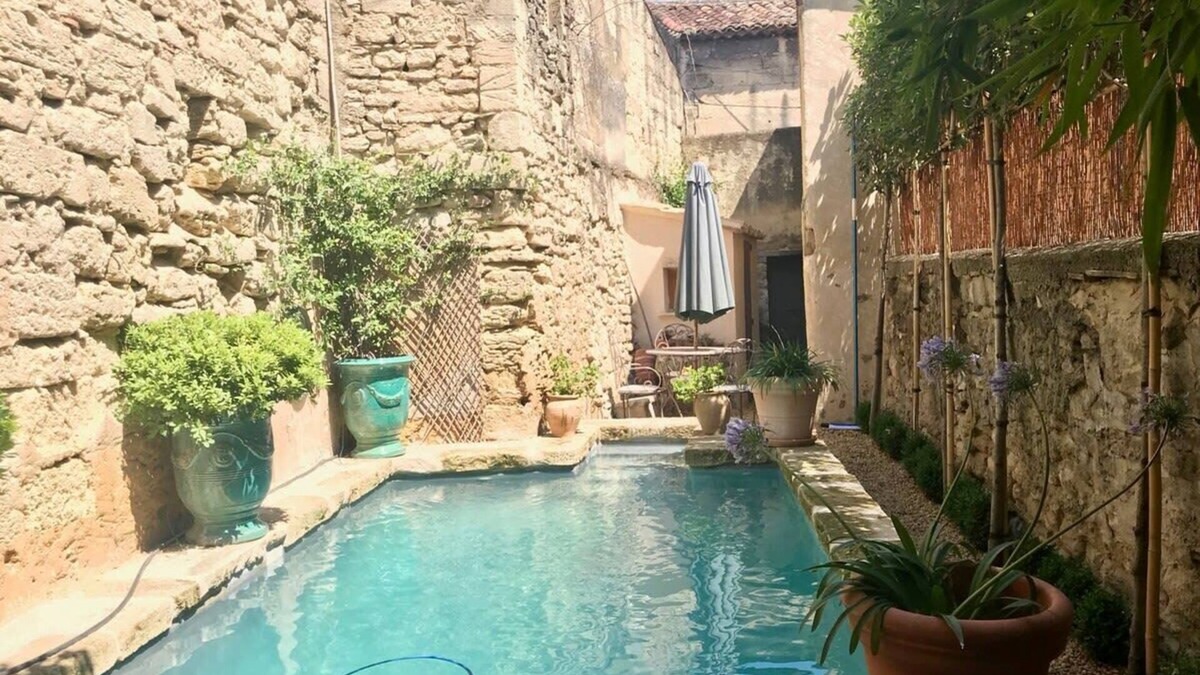 Uzes House | Chez Vous à Uzès, Heated Pool, Garden, Steps to Place aux Herbes,