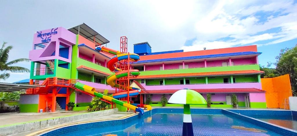 Ban Du Resort | Chiang Rai Park Resort
