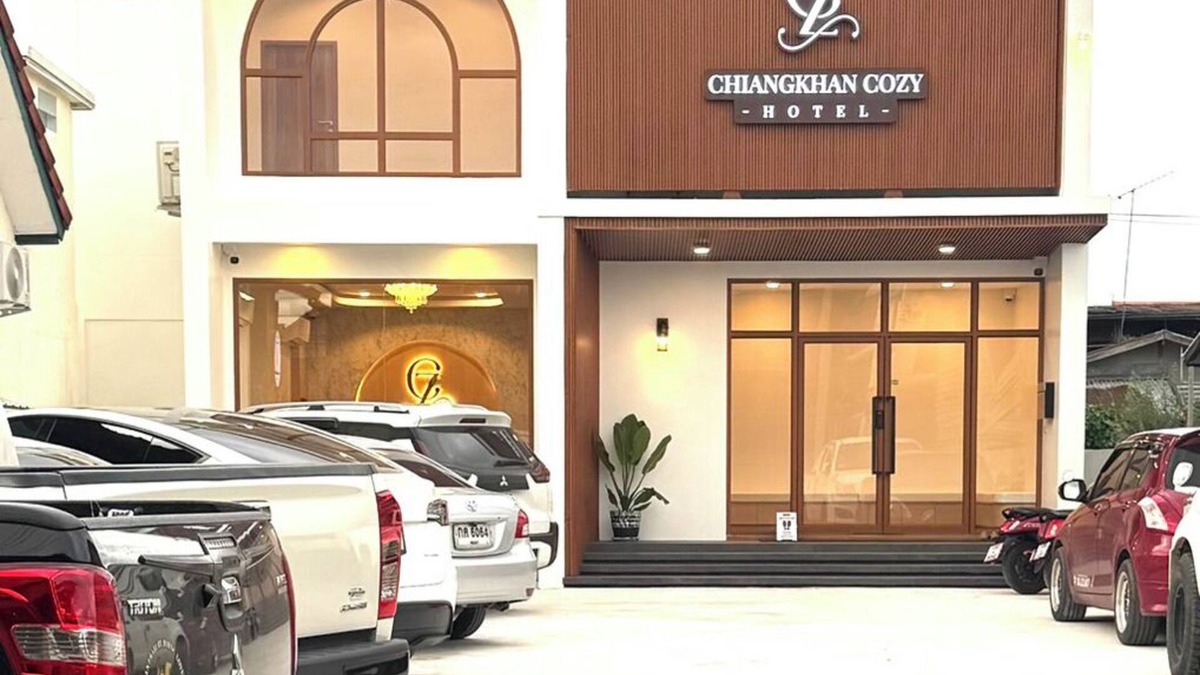 Chiang Khan Hotel | Chiangkhan Cozy Hotel